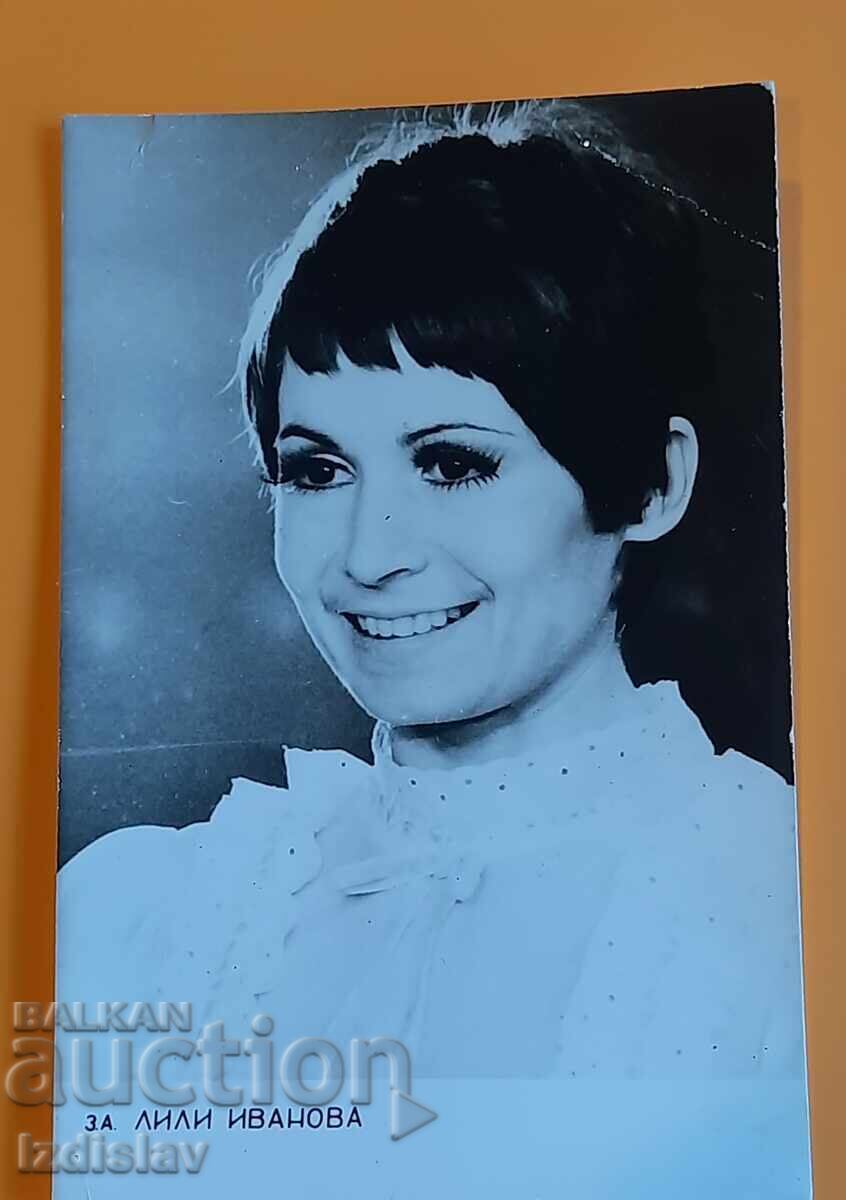 Λίλι Ιβάνοβα, φωτογραφία, καρτ ποστάλ