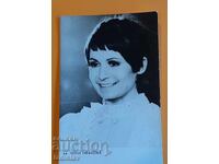 Λίλι Ιβάνοβα, φωτογραφία, καρτ ποστάλ