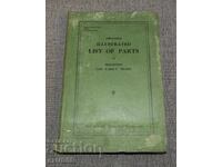 Παλιό βιβλίο ραπτομηχανής Singer ανταλλακτικά 151 σελίδες