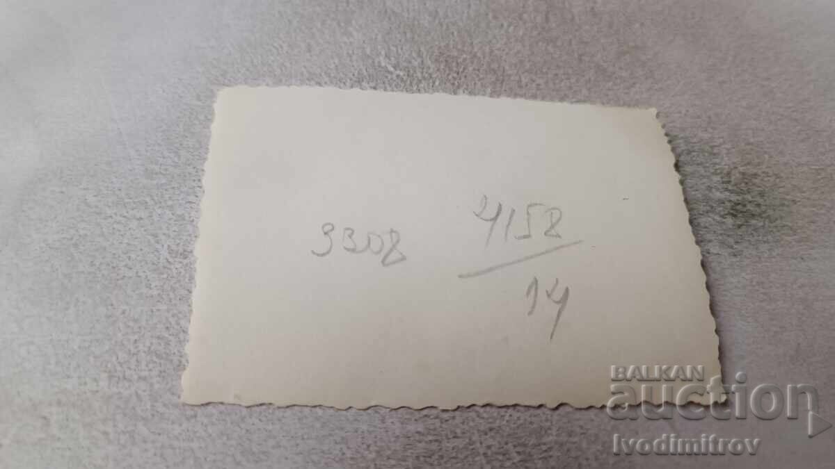 Foto Sofia Doi bărbați la plimbare cu preț 2.15 BGN | € 1.10