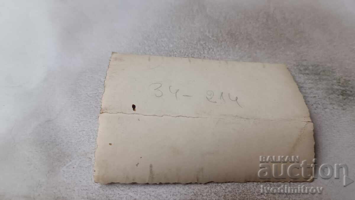 Fotografie Sofia Bărbat și femeie la plimbare cu preț 2.35 BGN | € 1.20 Fotografie Sofia Bărbat și femeie la plimbare cu preț 2.35 BGN | € 1.20