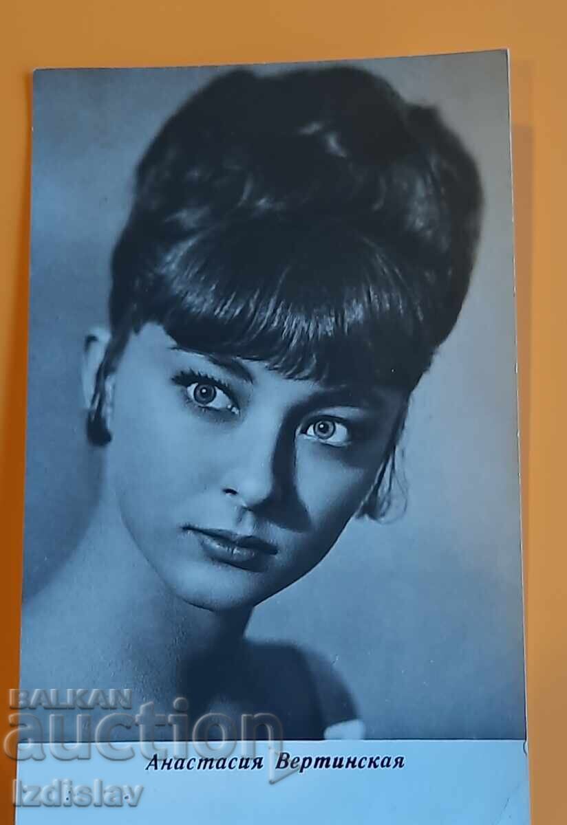 Αναστασία Βερτίνσκαγια, φωτογραφία, καρτ ποστάλ