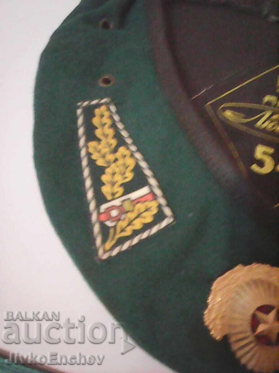 Δημοπρασία Συσκευασία στρατιωτικών αντικειμένων