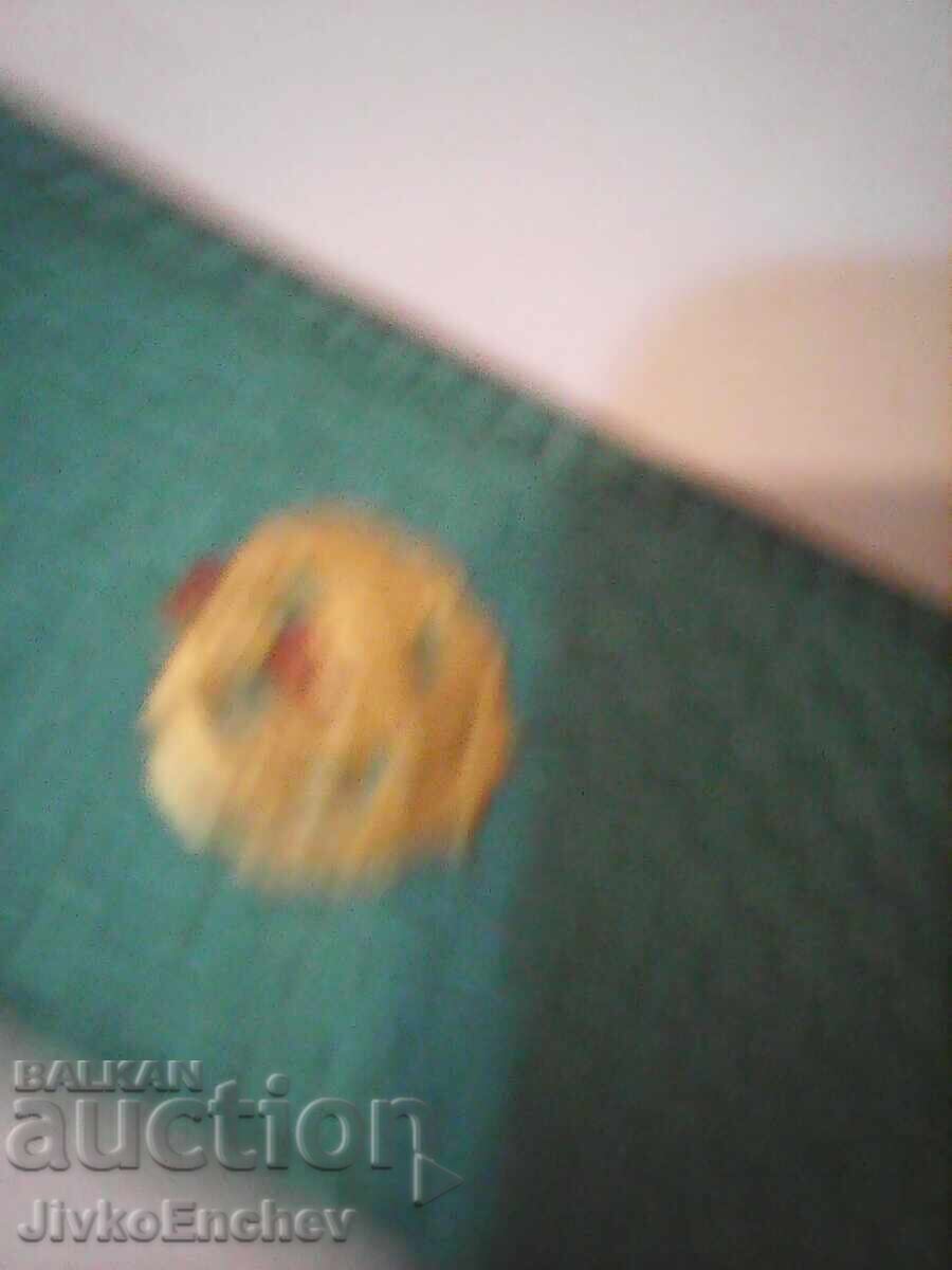 Παράδοση Συσκευασία στρατιωτικών αντικειμένων