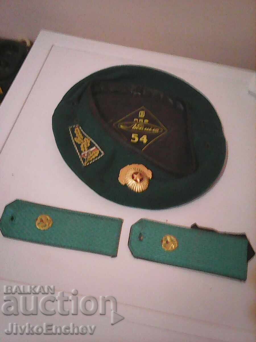 Συσκευασία στρατιωτικών αντικειμένων