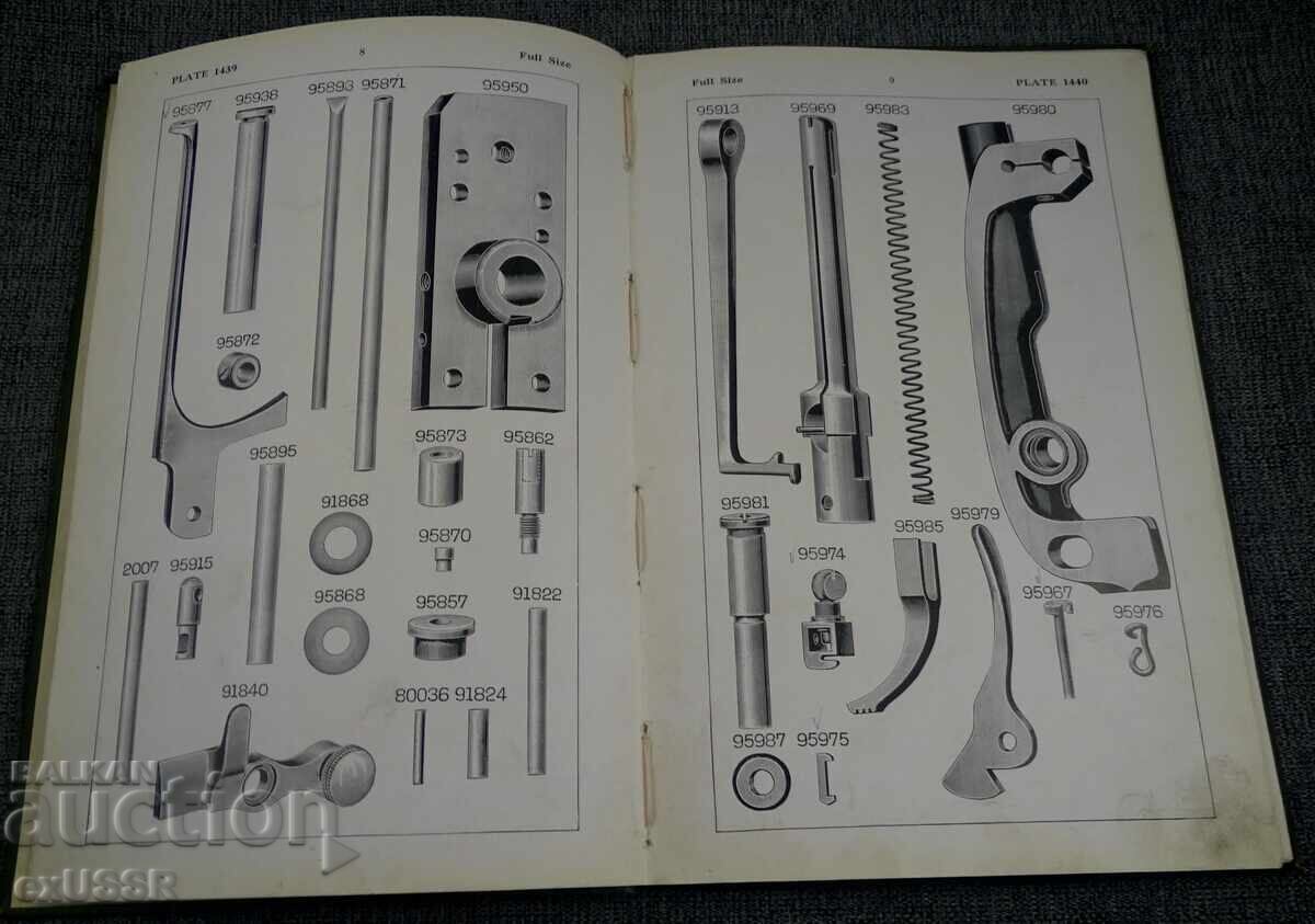 Παράδοση Παλιό βιβλίο ραπτομηχανής Singer του 1931, ανταλλακτικά Παράδοση Παλιό βιβλίο ραπτομηχανής Singer του 1931, ανταλλακτικά