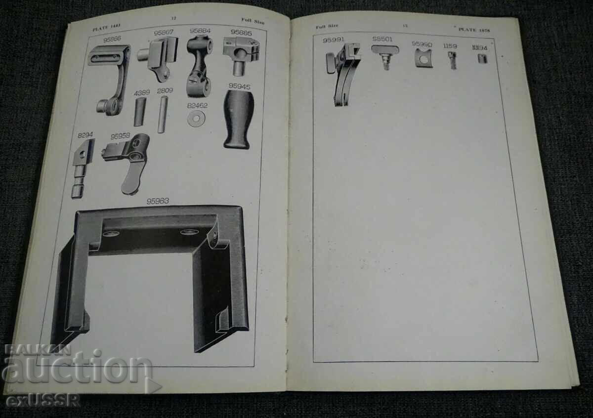 Παλιό βιβλίο ραπτομηχανής Singer του 1931, ανταλλακτικά - 5 Παλιό βιβλίο ραπτομηχανής Singer του 1931, ανταλλακτικά - 5