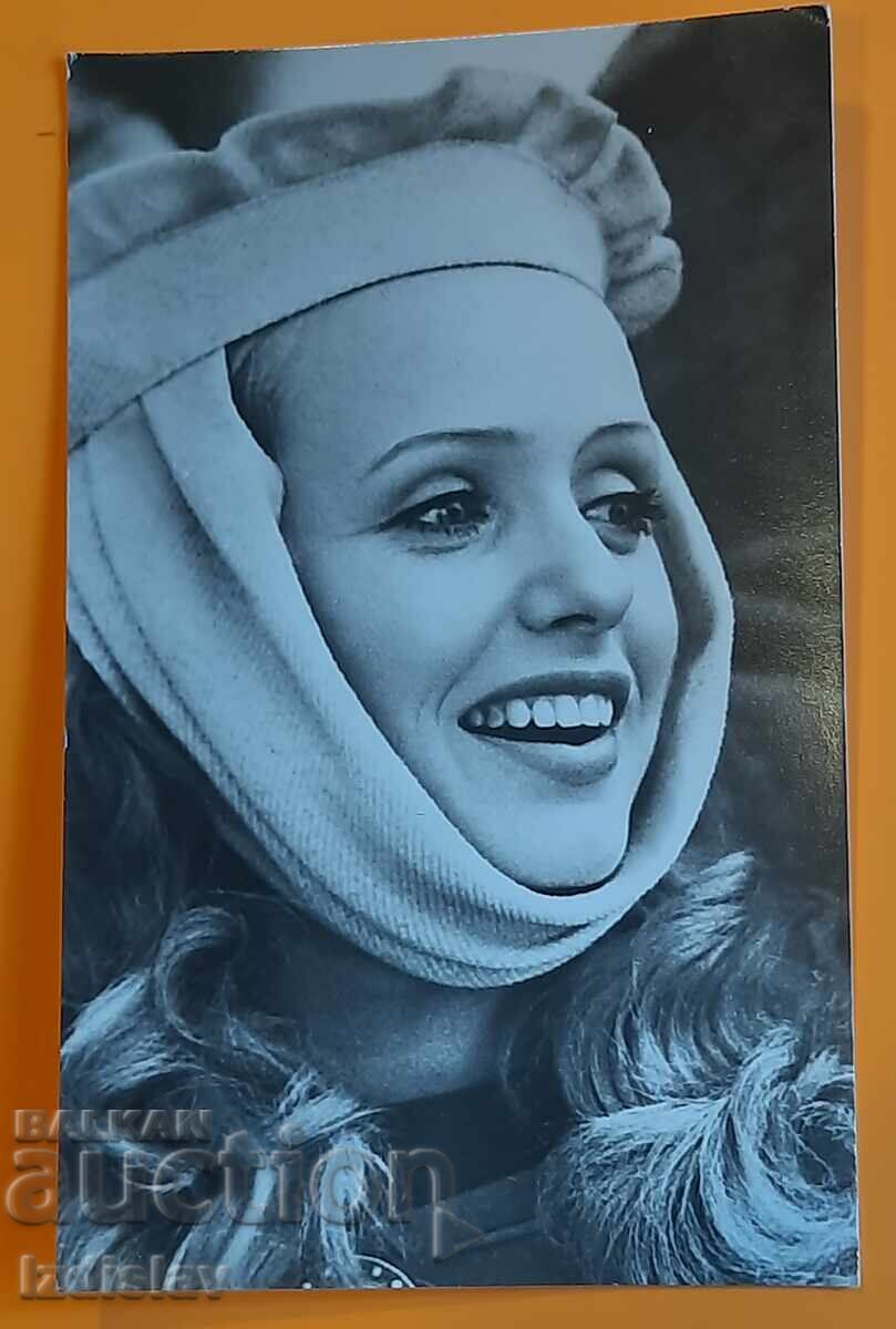 Ρ. Ραζούμα, φωτογραφία, καρτ-ποστάλ Ρ. Ραζούμα, φωτογραφία, καρτ-ποστάλ