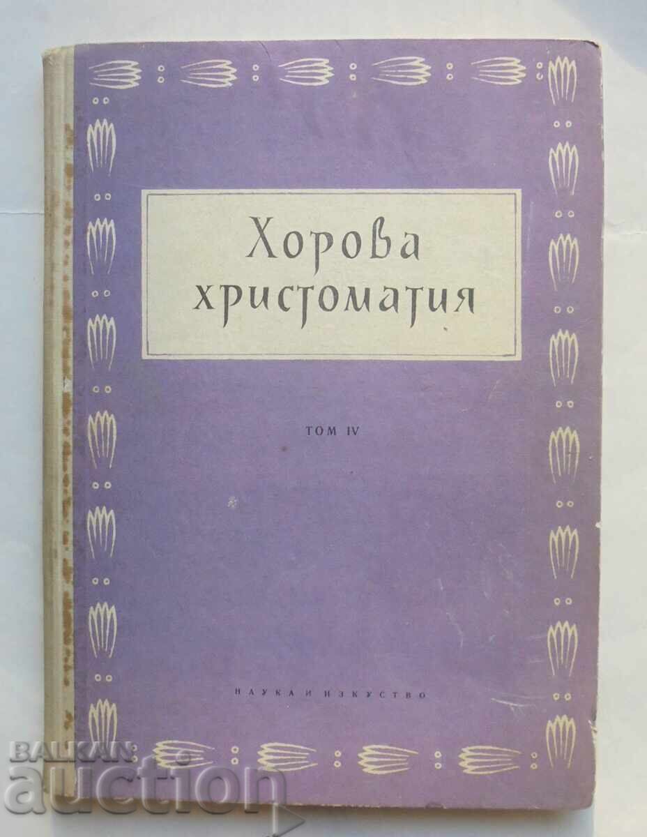 Choral Anthology. Volume 4 Georgi Dimitrov 1966 Choral Anthology. Volume 4 Georgi Dimitrov 1966