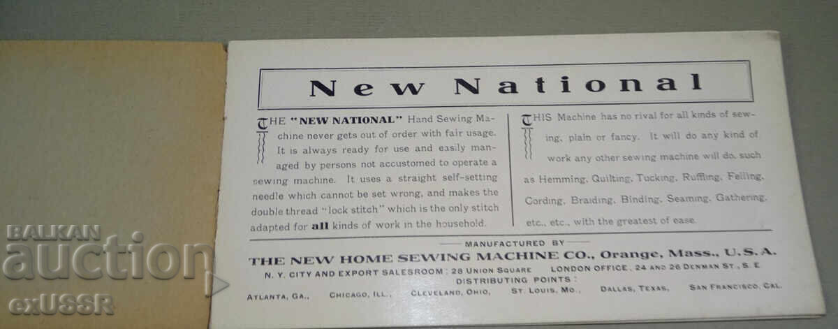 Auction Old National sewing machine brochure Auction Old National sewing machine brochure