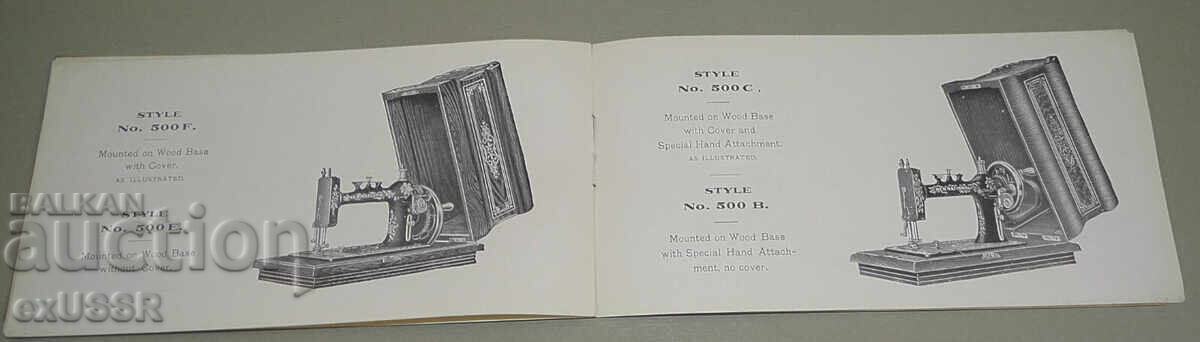 Old National sewing machine brochure - 5 Old National sewing machine brochure - 5