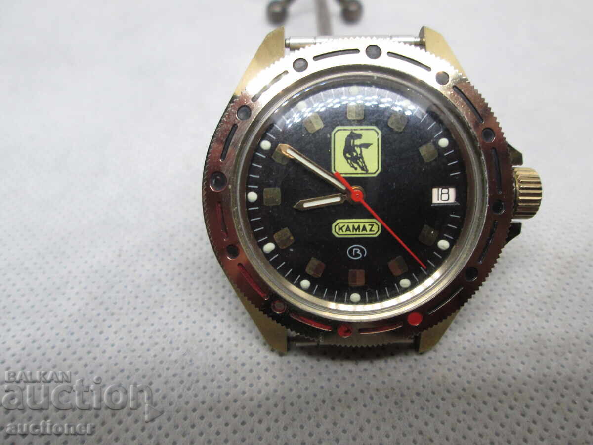 FOR SALE BRAND NEW SOVIET WATCH-KAMAZ