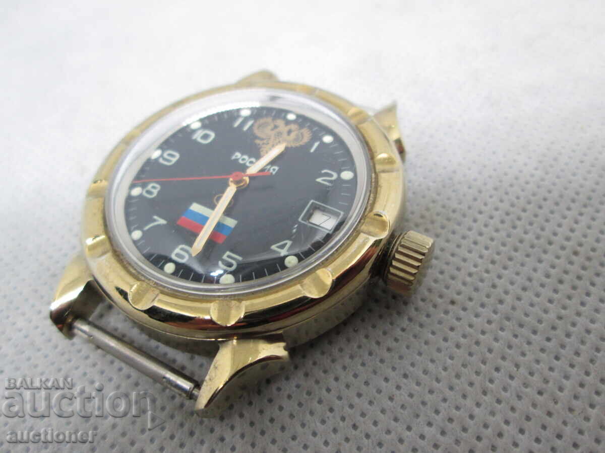 FOR SALE BRAND NEW SOVIET WATCH - ROSSIYA with price 150.00 BGN | € 76.69 FOR SALE BRAND NEW SOVIET WATCH - ROSSIYA with price 150.00 BGN | € 76.69