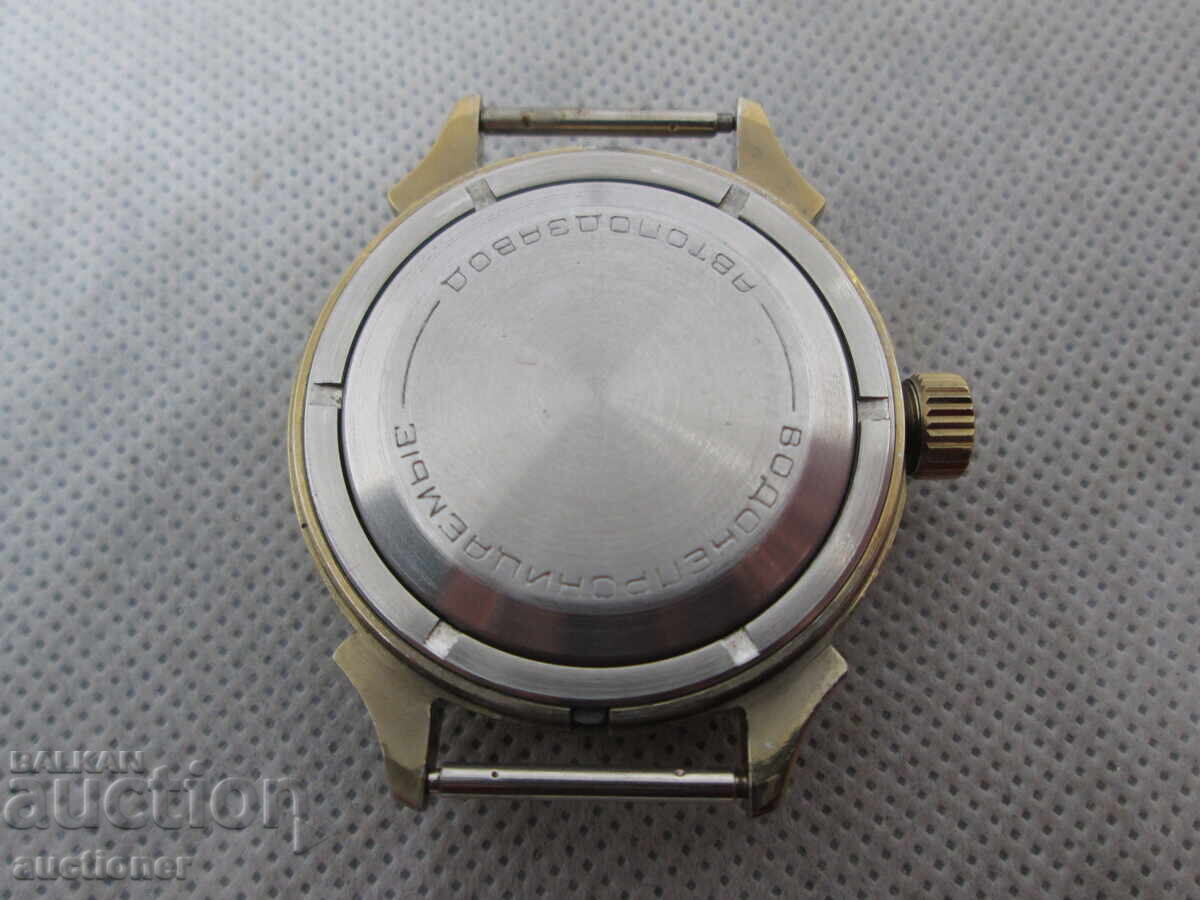 Delivery of FOR SALE BRAND NEW SOVIET WATCH - ROSSIYA Delivery of FOR SALE BRAND NEW SOVIET WATCH - ROSSIYA