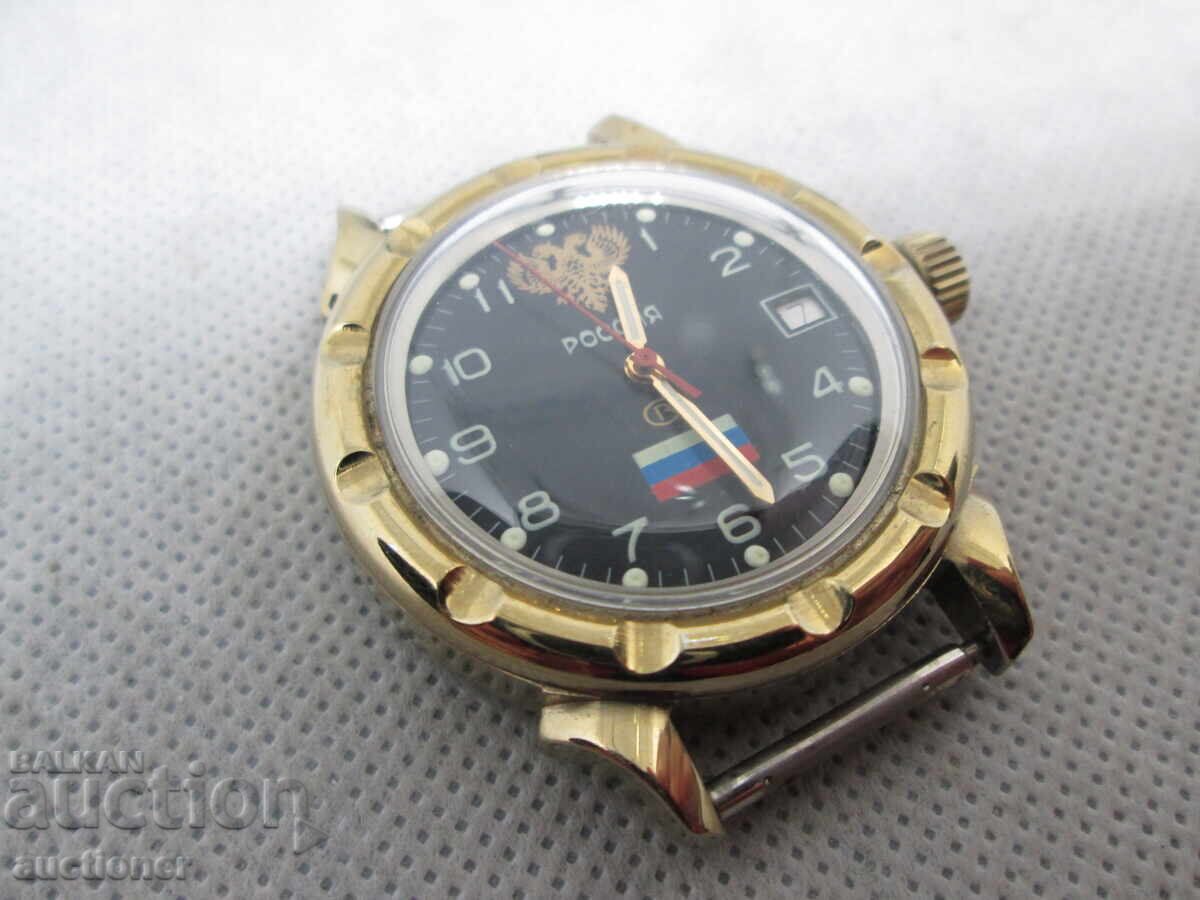 FOR SALE BRAND NEW SOVIET WATCH - ROSSIYA - 5 FOR SALE BRAND NEW SOVIET WATCH - ROSSIYA - 5