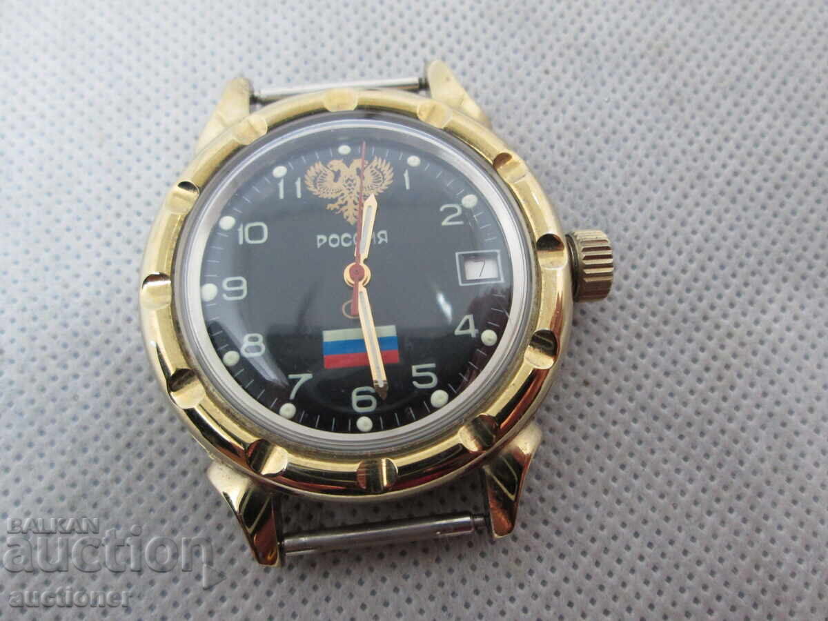 FOR SALE BRAND NEW SOVIET WATCH - ROSSIYA - 6 FOR SALE BRAND NEW SOVIET WATCH - ROSSIYA - 6