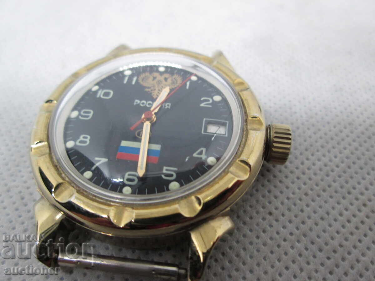 FOR SALE BRAND NEW SOVIET WATCH - ROSSIYA - 7 FOR SALE BRAND NEW SOVIET WATCH - ROSSIYA - 7