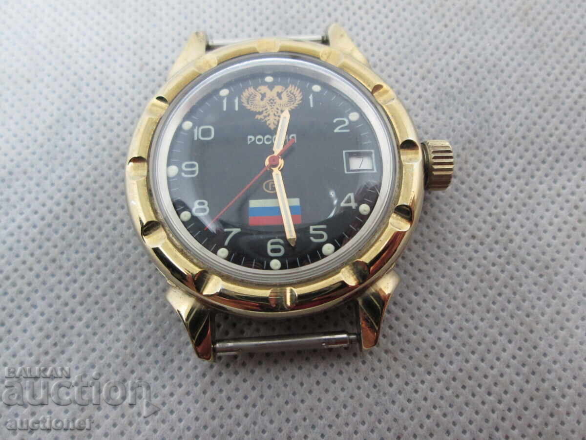 FOR SALE BRAND NEW SOVIET WATCH - ROSSIYA FOR SALE BRAND NEW SOVIET WATCH - ROSSIYA