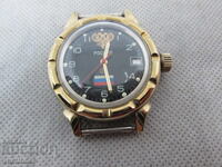 VÂND CEAS SOVIETIC NOU-NOUȚ - ROSIA