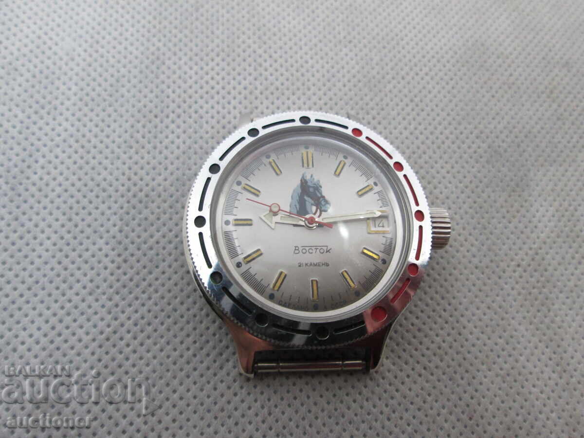 FOR SALE BRAND NEW SOVIET WATCH-AMPHIBIA VOSTOK with price 150.00 BGN | € 76.69