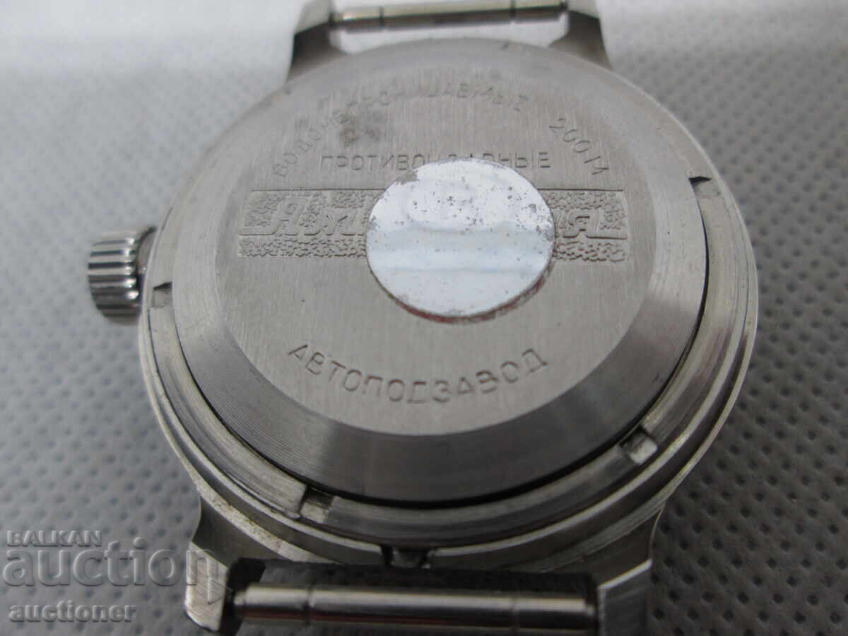 Auction  FOR SALE BRAND NEW SOVIET WATCH-AMPHIBIA VOSTOK