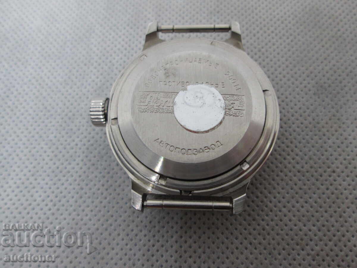 Delivery of FOR SALE BRAND NEW SOVIET WATCH-AMPHIBIA VOSTOK