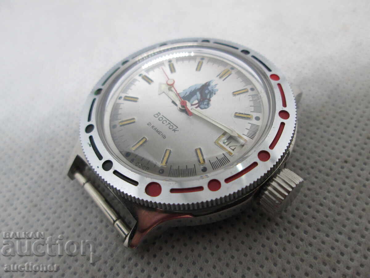 FOR SALE BRAND NEW SOVIET WATCH-AMPHIBIA VOSTOK - 5