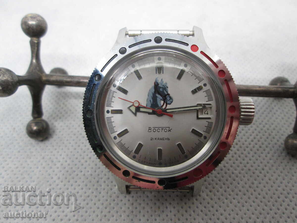 FOR SALE BRAND NEW SOVIET WATCH-AMPHIBIA VOSTOK