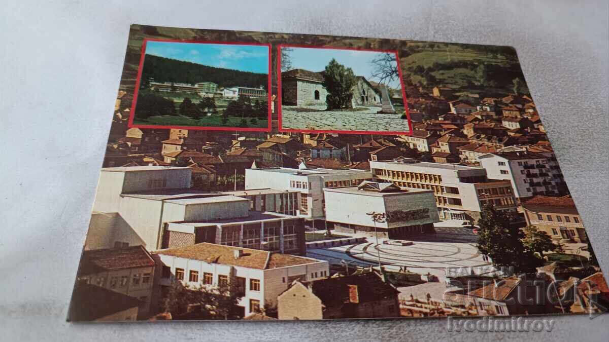 Καρτ ποστάλ Batak 1986 Καρτ ποστάλ Batak 1986