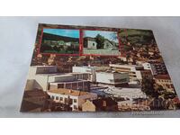 Пощенска картичка Батак 1986