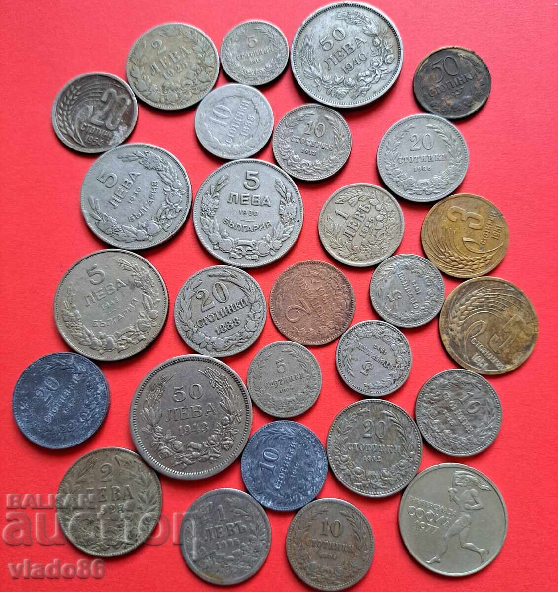 Old Bulgarian princely, royal and social coins with price 60.00 BGN | € 30.68 Old Bulgarian princely, royal and social coins with price 60.00 BGN | € 30.68