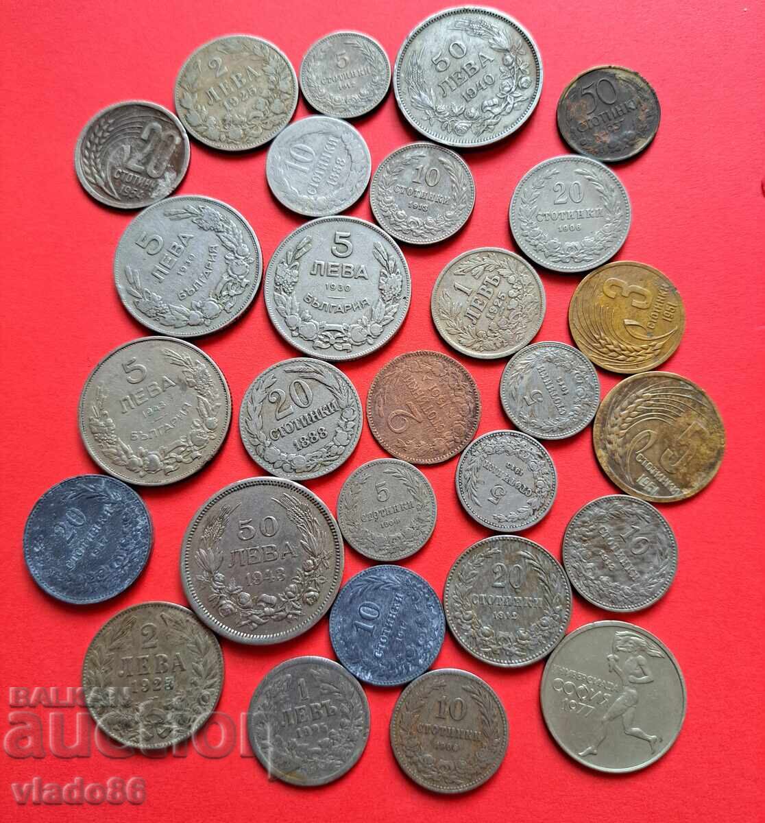 Old Bulgarian princely, royal and social coins Old Bulgarian princely, royal and social coins