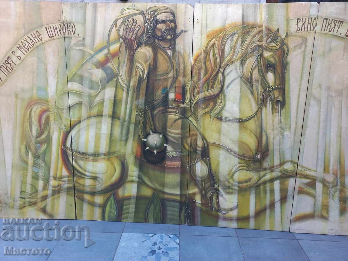 Стефан Петков картина .370см/170см с цена 12000.00 лв. | € 6135.50