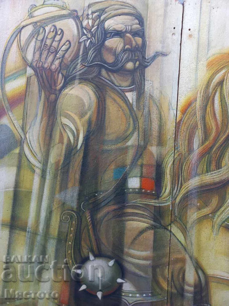 Аукцион Стефан Петков картина .370см/170см