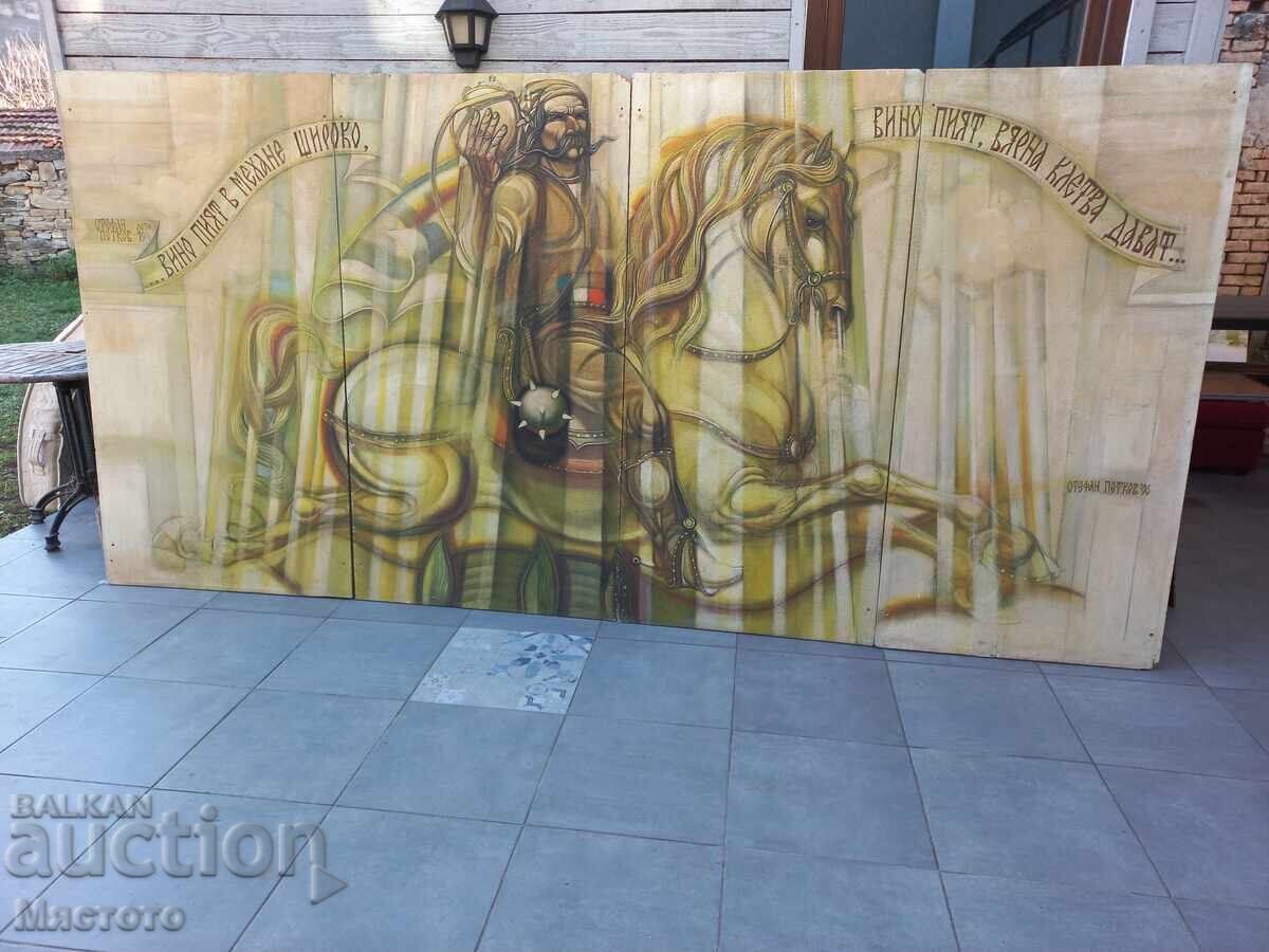 Стефан Петков картина .370см/170см