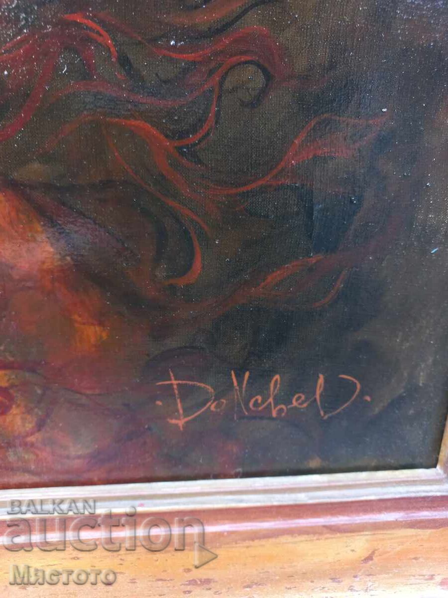Auction  Doncho Donchev oil painting on canvas