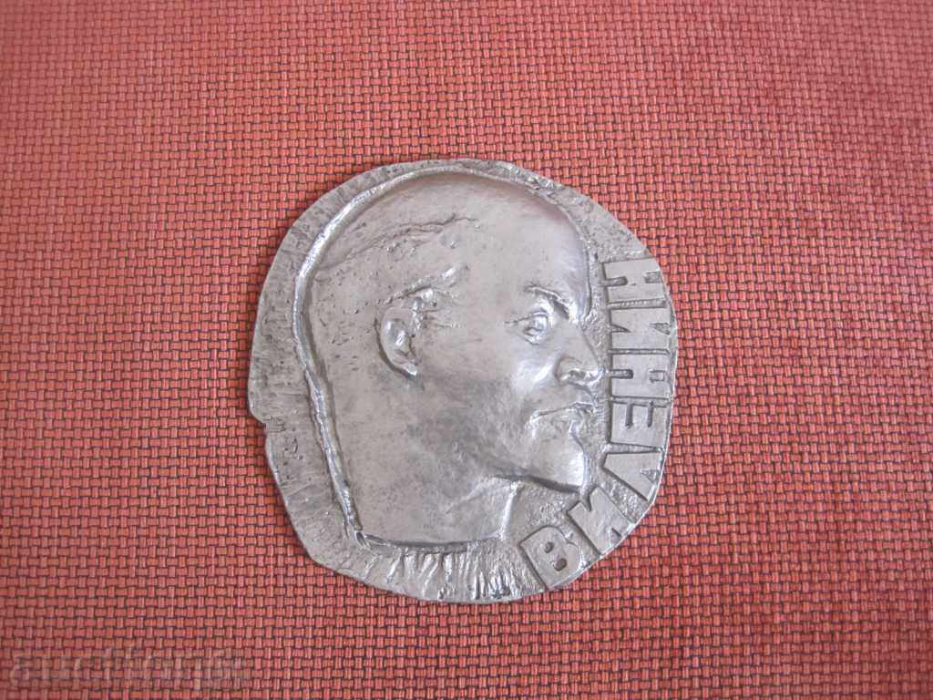 Auction Metal panel - LENIN Auction Metal panel - LENIN