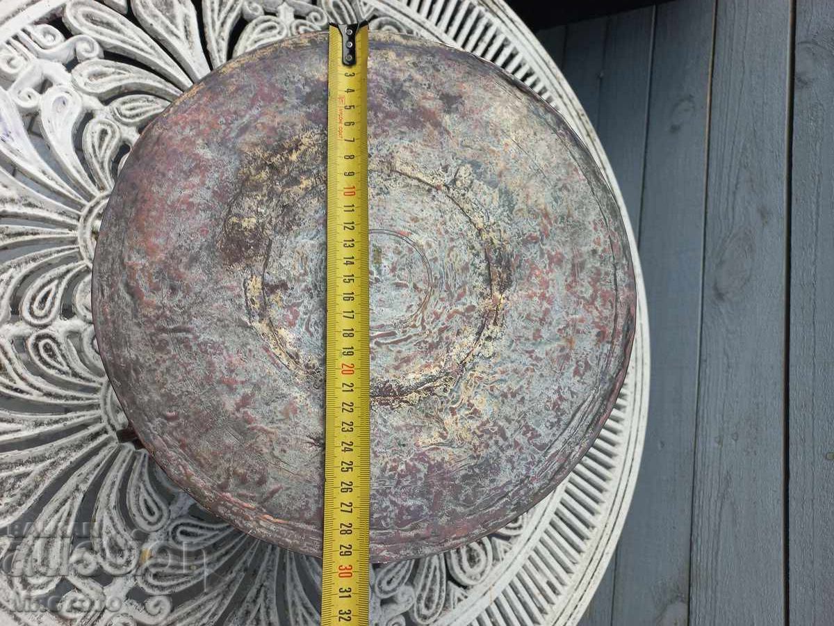 Auction  Sefertas Copper Vessel Old Large