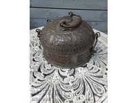 Sefertas Copper Vessel Old Large