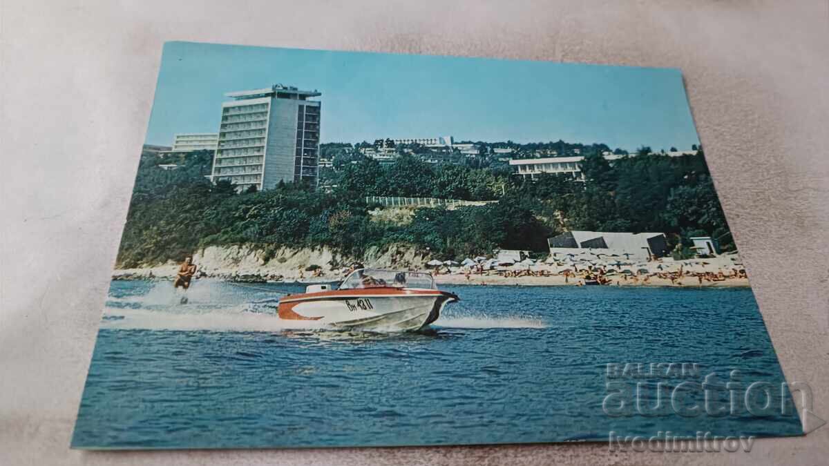 Π Κ Βάρνα Διεθνής Οίκος Δημοσιογράφων 1987