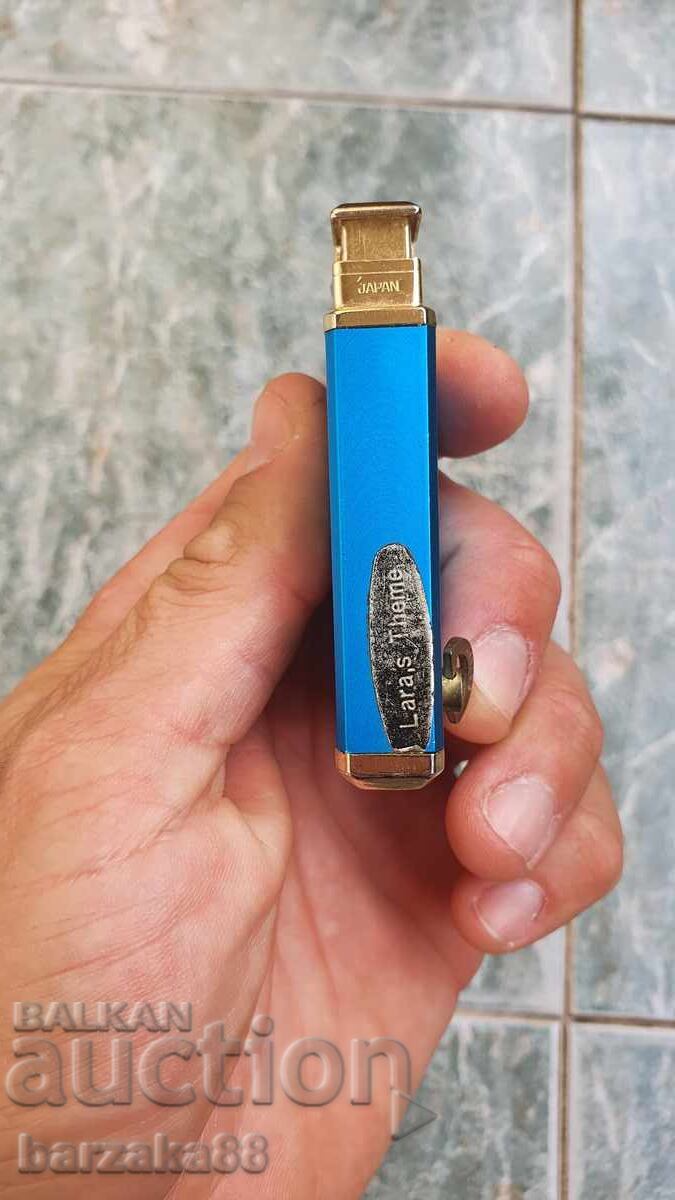 Ιαπωνικός αναπτήρας Royal με φανάρι - 5 Ιαπωνικός αναπτήρας Royal με φανάρι - 5