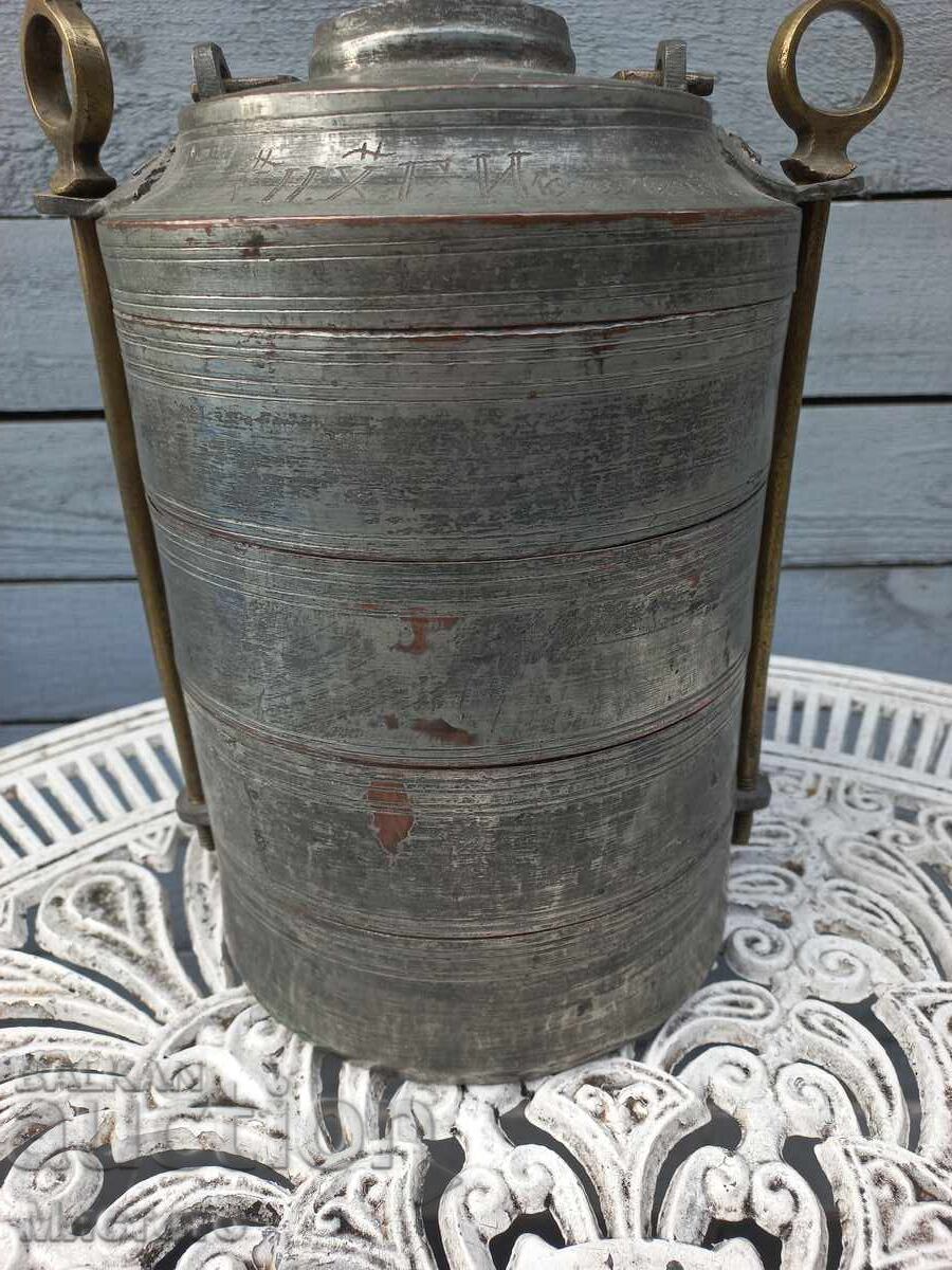 Sefertas (a type of container) copper vessel old perfect with price 800.00 BGN | € 409.03 Sefertas (a type of container) copper vessel old perfect with price 800.00 BGN | € 409.03