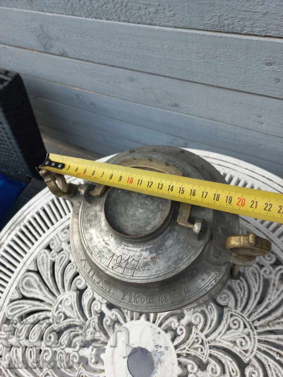 Sefertas (a type of container) copper vessel old perfect - 6 Sefertas (a type of container) copper vessel old perfect - 6