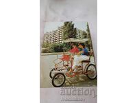 Ταχυδρομική κάρτα Druzhba 1987