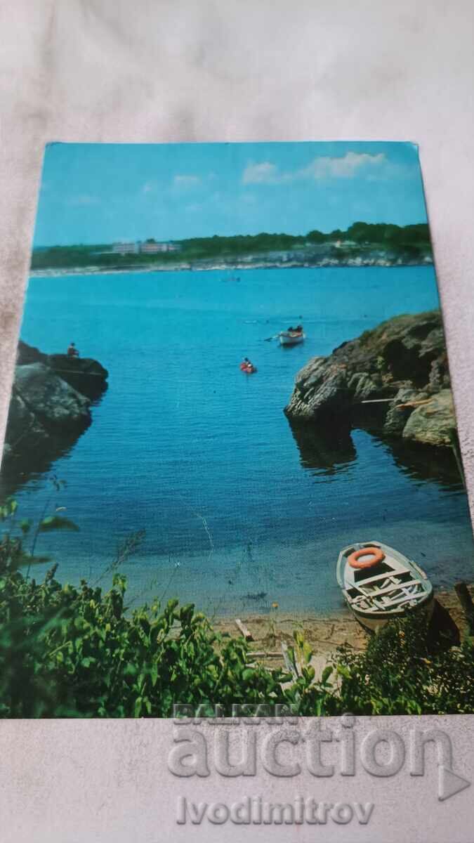 Ταχυδρομική κάρτα Κίτεν 1978