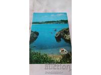 Ταχυδρομική κάρτα Κίτεν 1978