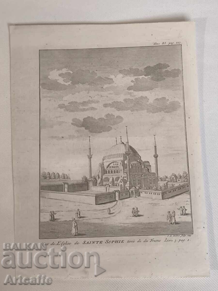 Λιθογραφία της Αγίας Σοφίας στην Κωνσταντινούπολη με τιμή 150.00 BGN | € 76.69