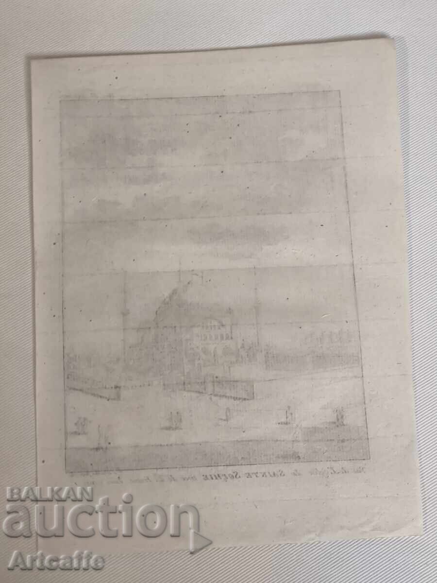 Λιθογραφία της Αγίας Σοφίας στην Κωνσταντινούπολη - 7