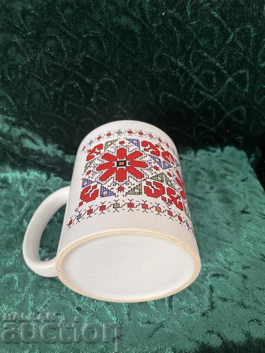 Auction  Shevica Bowl - 9/7.5 cm, Bg