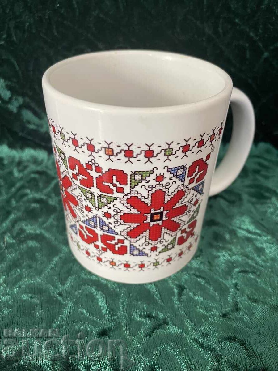 Shevica Bowl - 9/7.5 cm, Bg